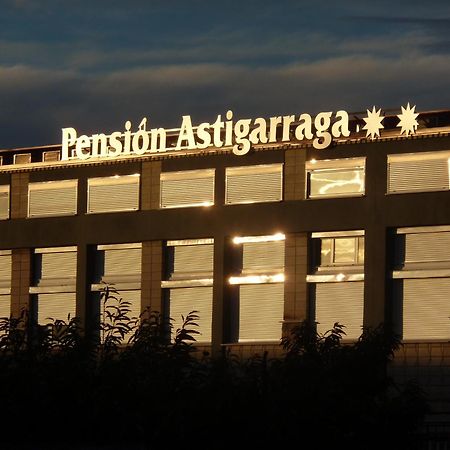 Pension アスティガラガ エクステリア 写真
